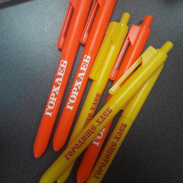 Яркие ручки Hint